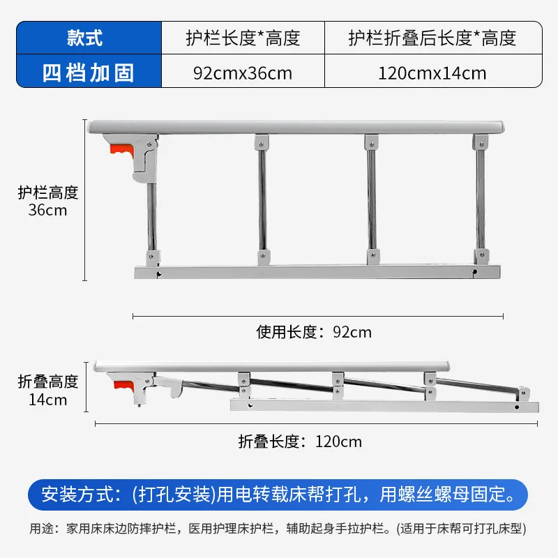 درابزين السرير درابزين لكبار السن يساعد على سرير الدرابزين المسنين للأطفال المضاد للسقوط درابزين السياج