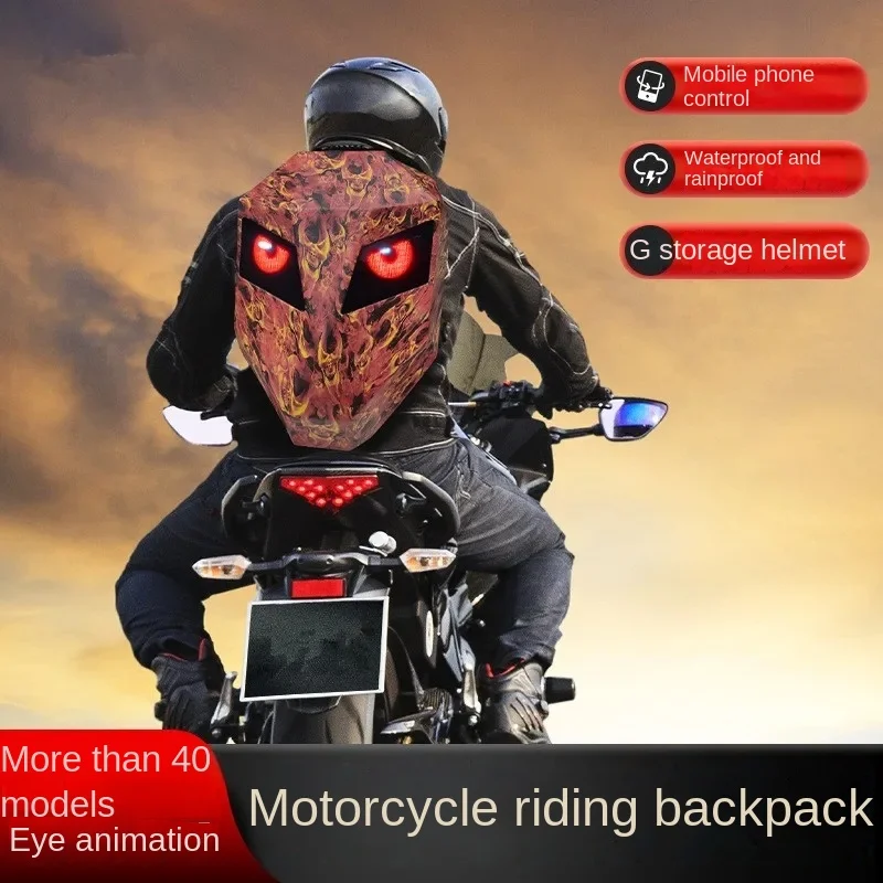 Nowy plecak motocyklowy Luminous Led Knight Pattern Shell Helmet Motorcycle Riding Waterproof Backpack Mochila Feminina Men Bag