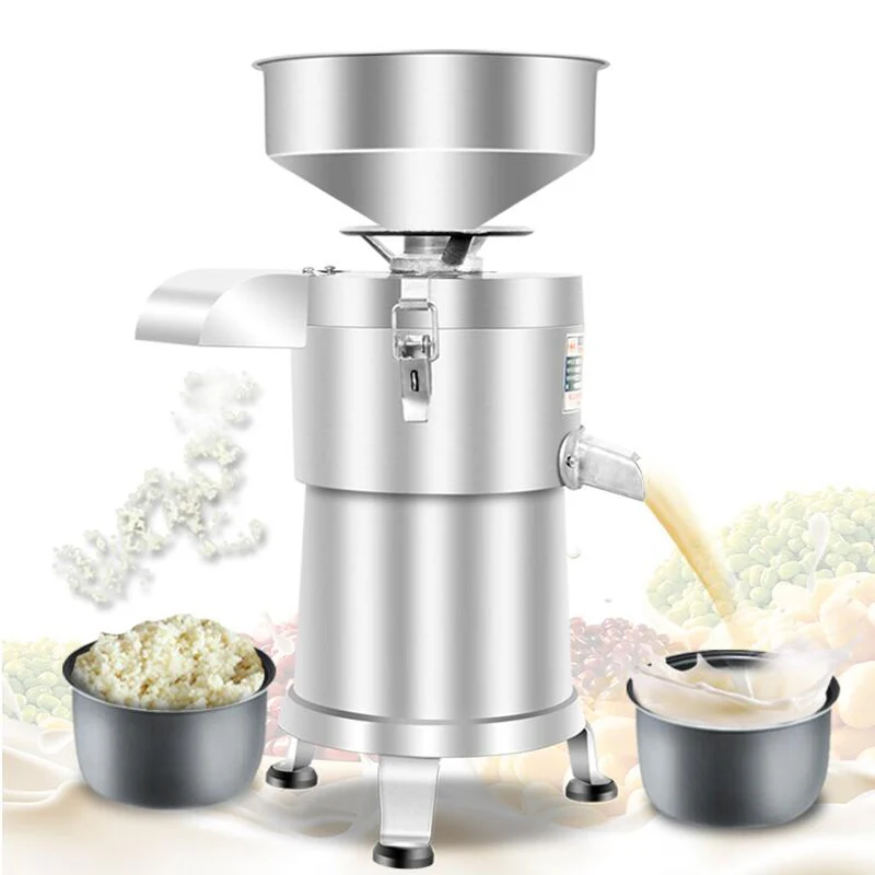 2800r/min Commercial Slag Separating Soybean Milk Tofu Maker Machine Household Soybean Mill Refiner 750W