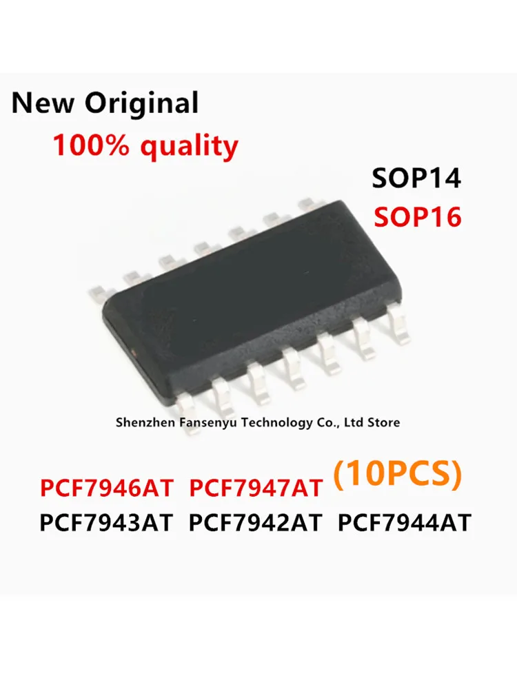(10piece) 100% New PCF7942AT PCF7943AT PCF7944AT sop-16 PCF7946AT PCF7947AT sop-14