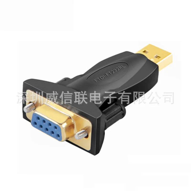 Foreign trade source USB to DB9 9-pin male female Industrial serial port rs232 module terminal adapter