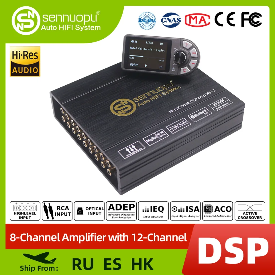 

Sennuopu 12 Channels Digital Sound Processors DSP 8 Channels 50 Watts RMS Power Audio Amplifier with Bluetooth Player H612