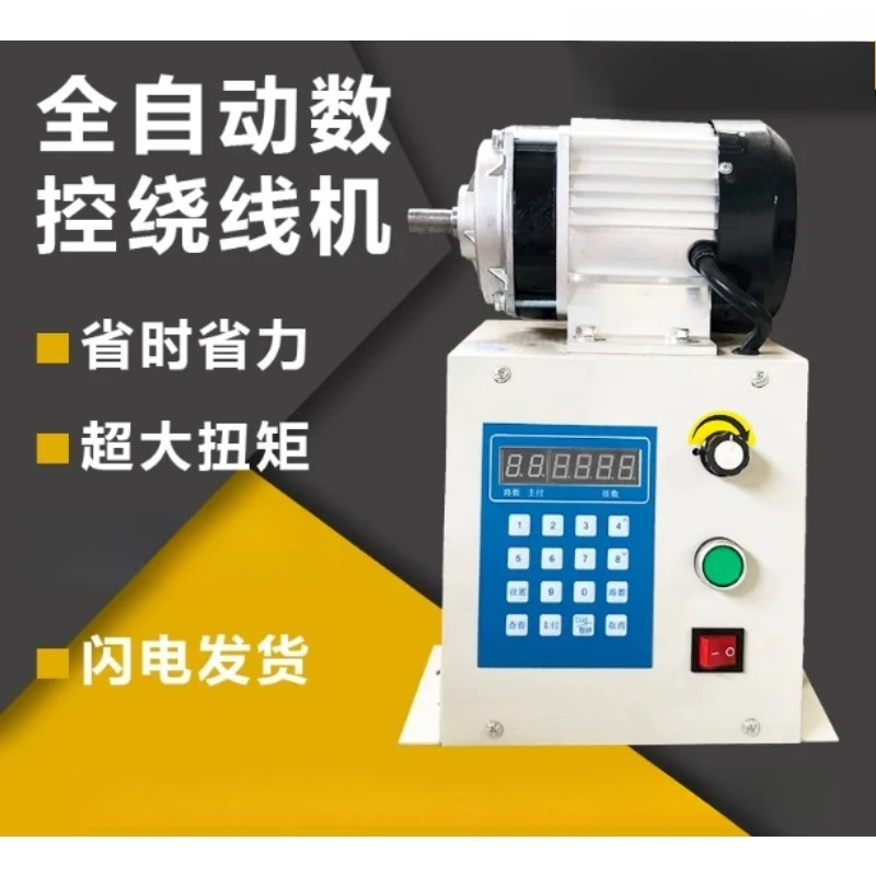 Automatic Winding Machine Electric Programmable Automatic Counter Enameled Wire Winding Die Machine Large Torque Transformer