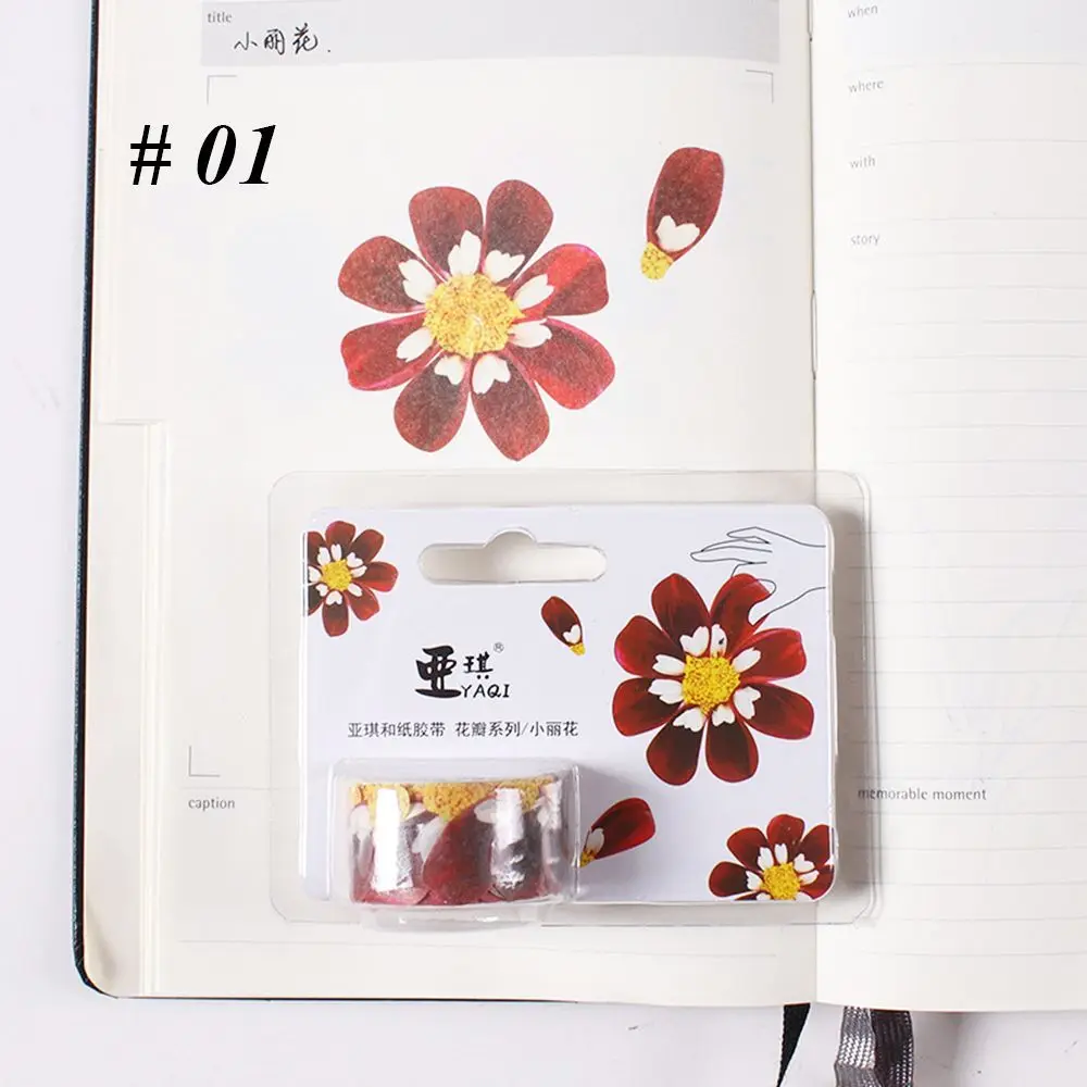 

200PCS Sakura Sticker Stylish Flower Petals Tape Masking Tape Sticky Paper Scrapbooking