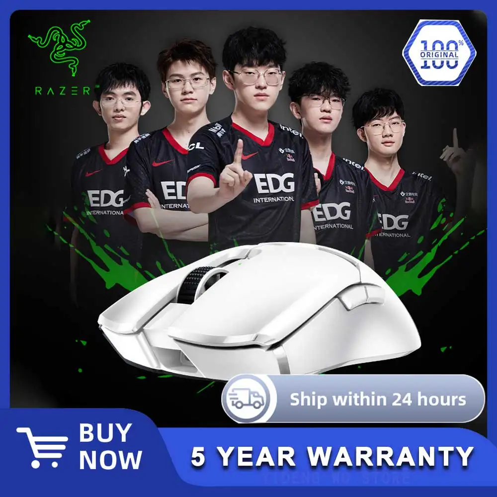 

Razer Viper V2 Pro - Wireless Esports Mouse: Ultra-lightweight, 30K Optical Sensor and Optical Mouse Switches