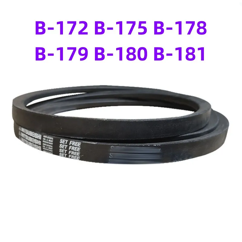 

1PCS Japanese V-belt industrial belt B-belt B-172 B-175 B-178 B-179 B-180 B-181