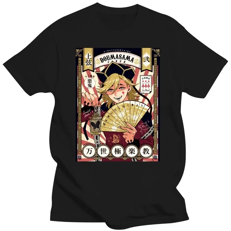 Manga Demon Slayer T-shirt Japanese Styles Anime Douma Horror Cartoon Tops Hip Hop Oversized Men Women Cotton T Shirts Clothes