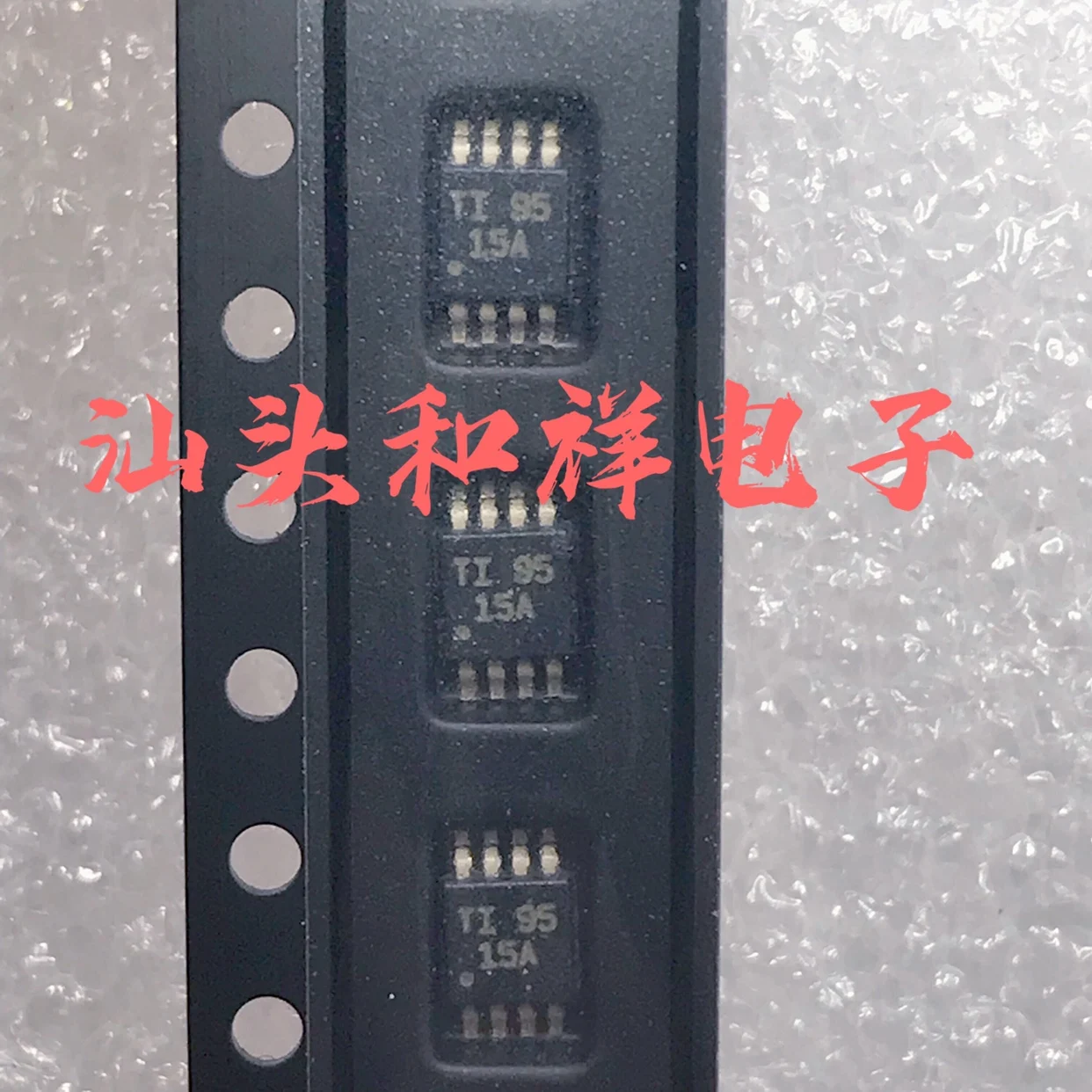 

NEW TCA9801DGKR 15A MSOP-8 10PCS