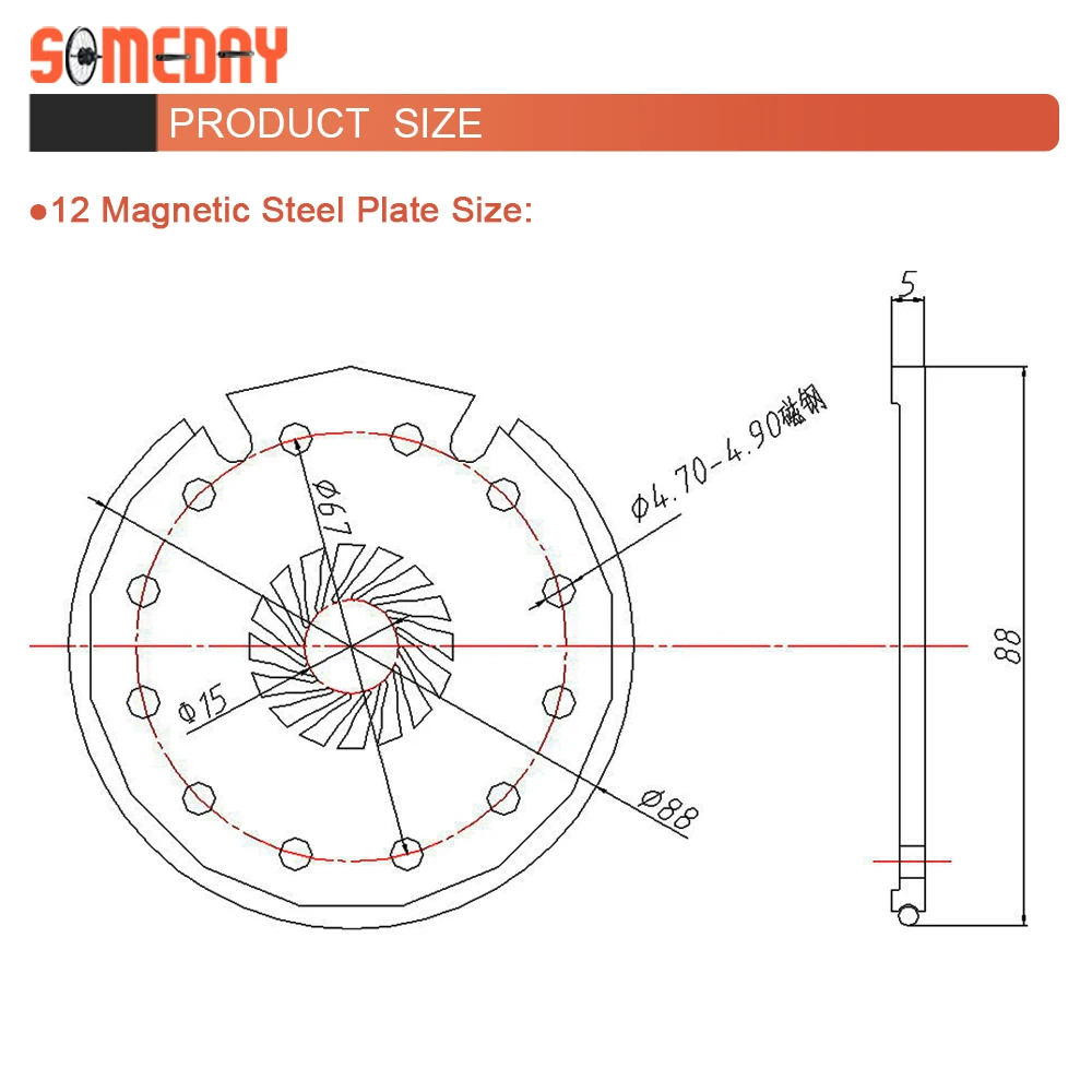 SOMEDAY KT V12L PAS Sensor Pedal Assistant Double Hall 12 Magents for Electric Bicycle Conversion Kit Parts