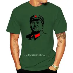 T mao zedong-男性用の小さなユニセックスTシャツ,ファッショナブルなTシャツ