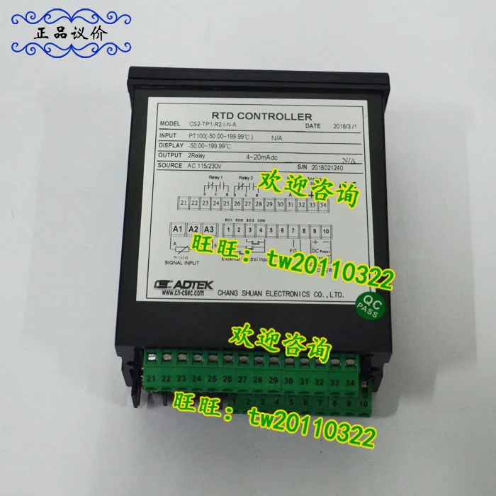 [Physical Photo] CS2-TP1-R2-I-N-A Taiwan Quansheng ADTEK Thermostat, Price Negotiation