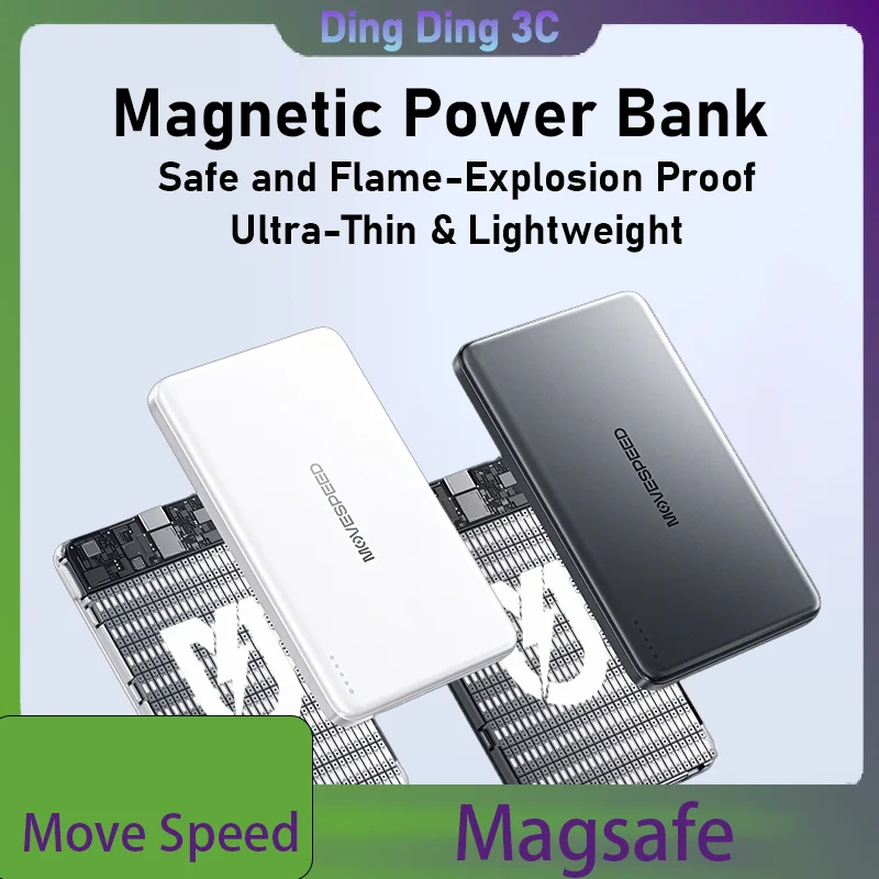 

Магнитный Power Bank Move Speed с быстрой беспроводной зарядкой MagSafe, ультратонкий (0.9 см), 10000/5000 мАч для iPhone 17/16/15