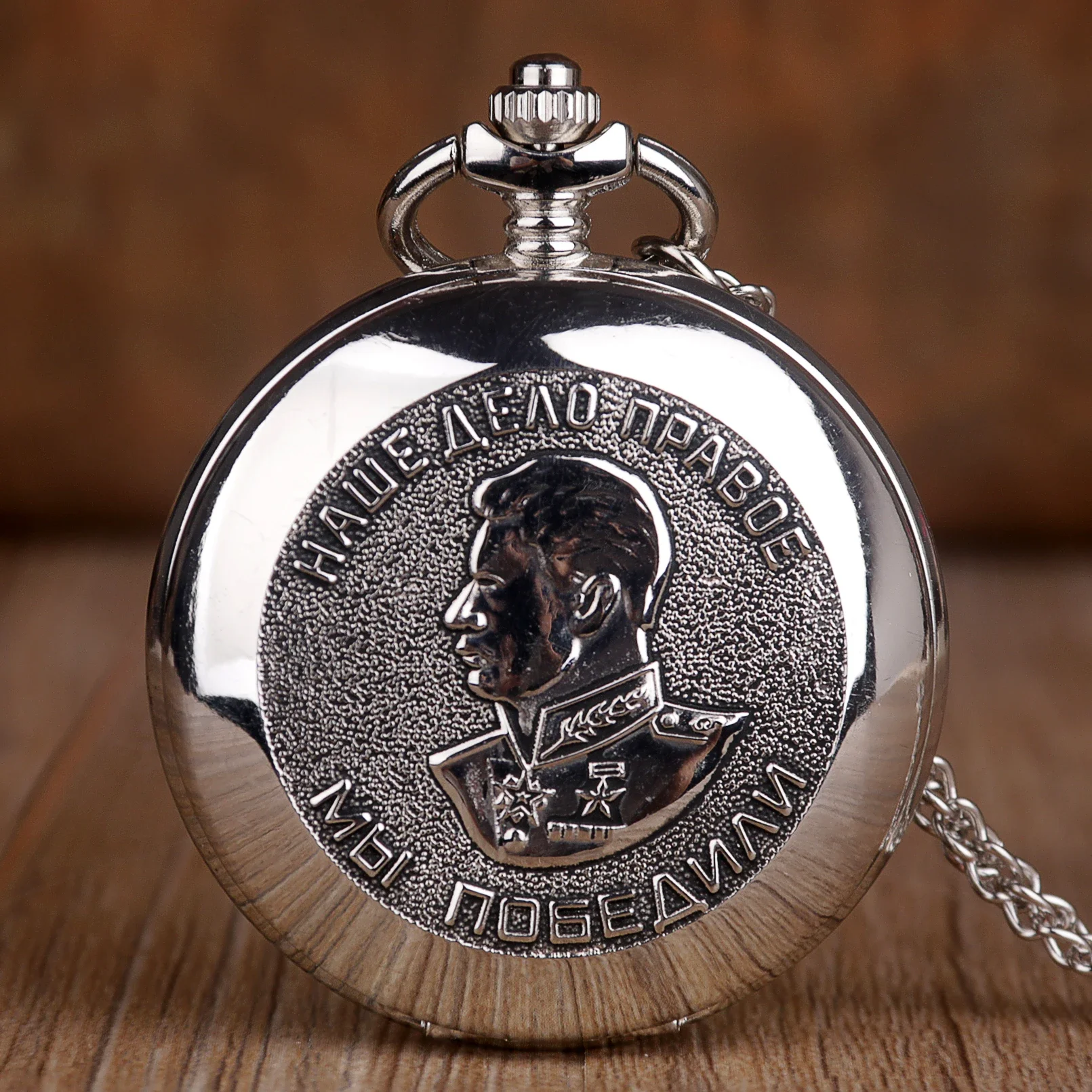 

Carving Silver Soldier Pocket Watch Chains USSR Quartz Pocket Watches Necklace Pendant Clock Collections Gifts