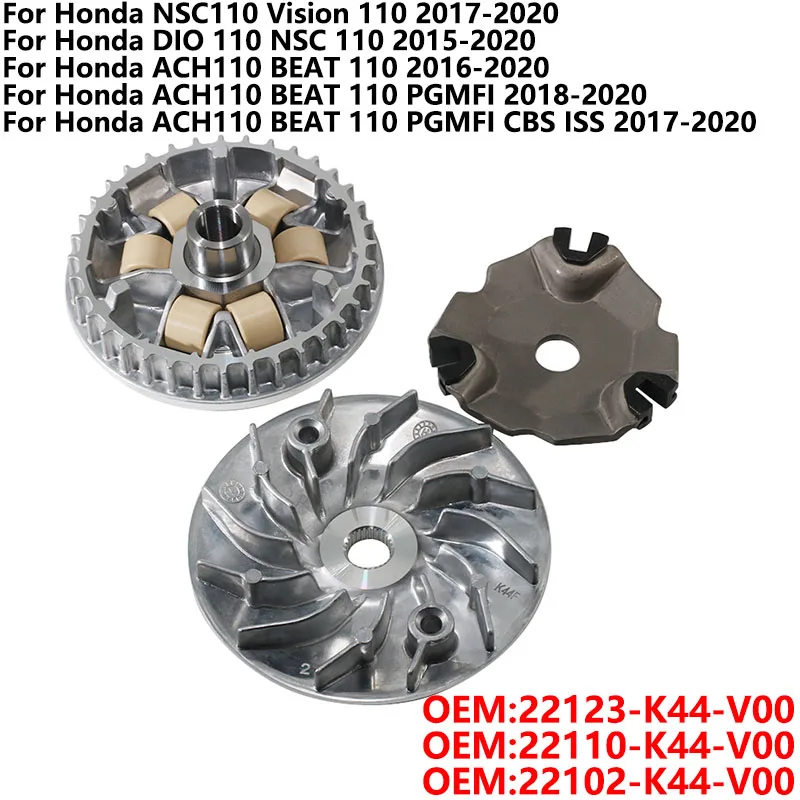 Front Driving Wheel… - image