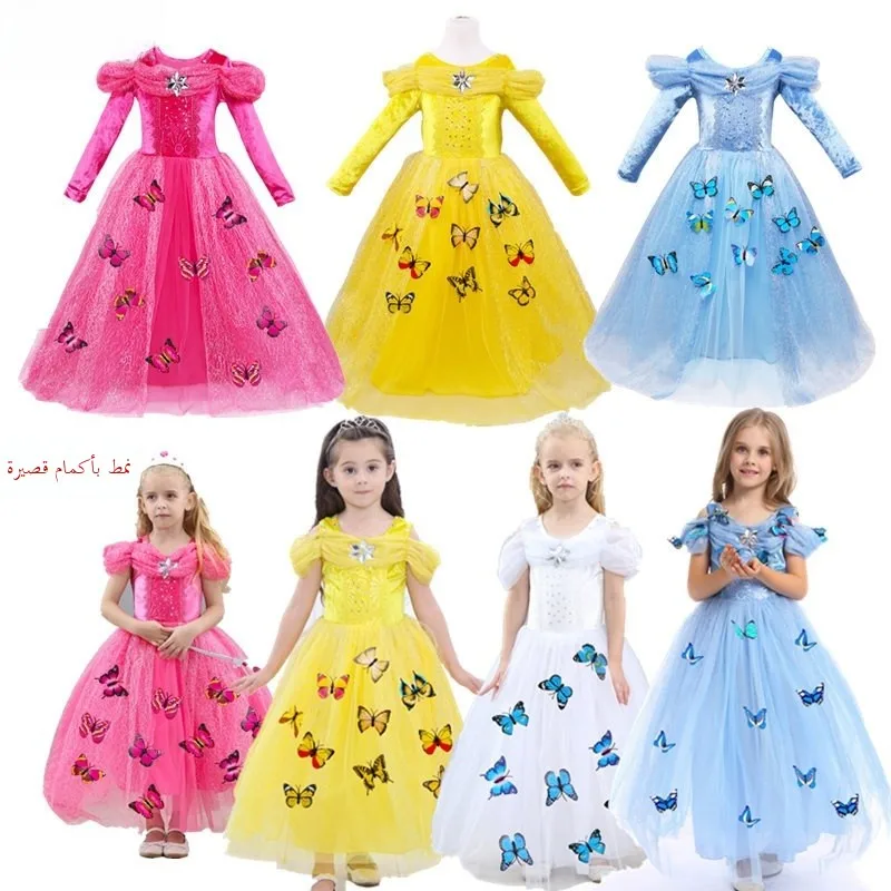 

Princess Costume Skirt for Children Performance Fairy Tale Girl's Puffy Dress Halloween Outfit Stage Costume Young Ladies