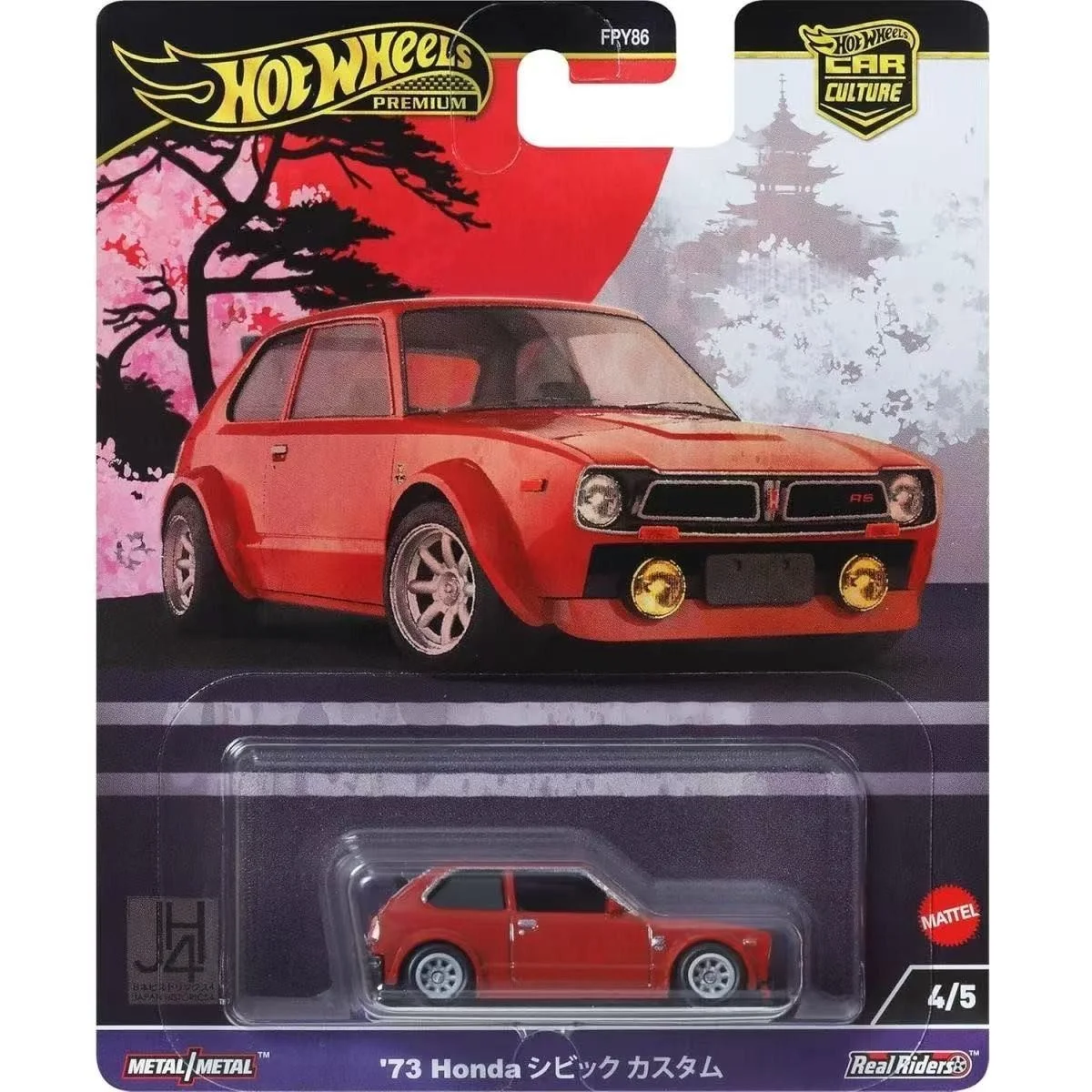 Hot Wheels Premium 1/64 Diecast Alloy Car 4Pcs Set Toyota AE86 Nissan Honda Civic Skyline GT Real Riders Collectible Toy view 2
