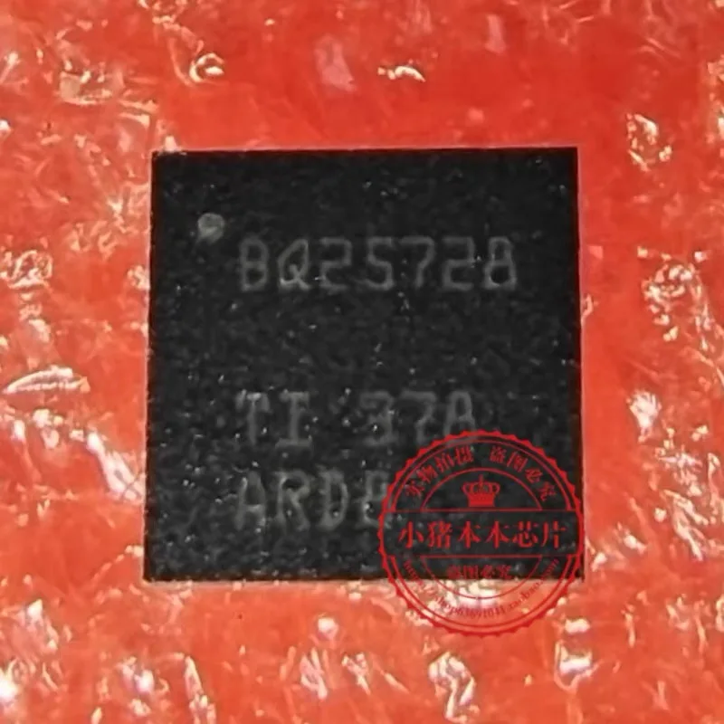 bq25728rsnr-bq25728rsnt-bq25728-qfn