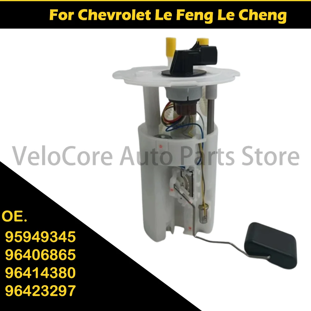 

For Chevrolet Music Style, Aecheng 95949345 96406865 96414380 96423297