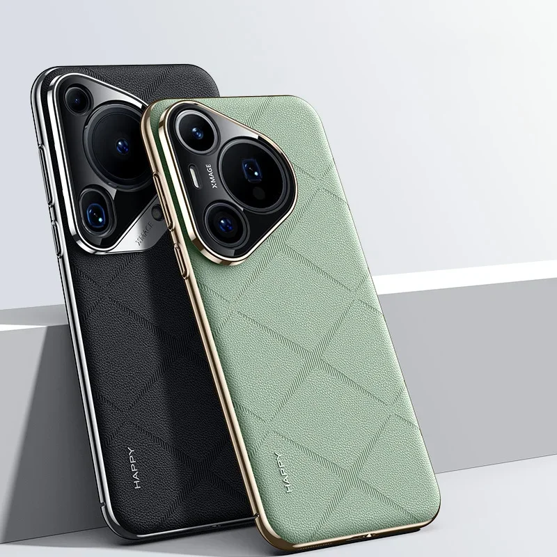 Huawei Pura 70 Ultra/Pro/Plus用 超薄型プレーンレザー+PCカメラ保護バックカバー