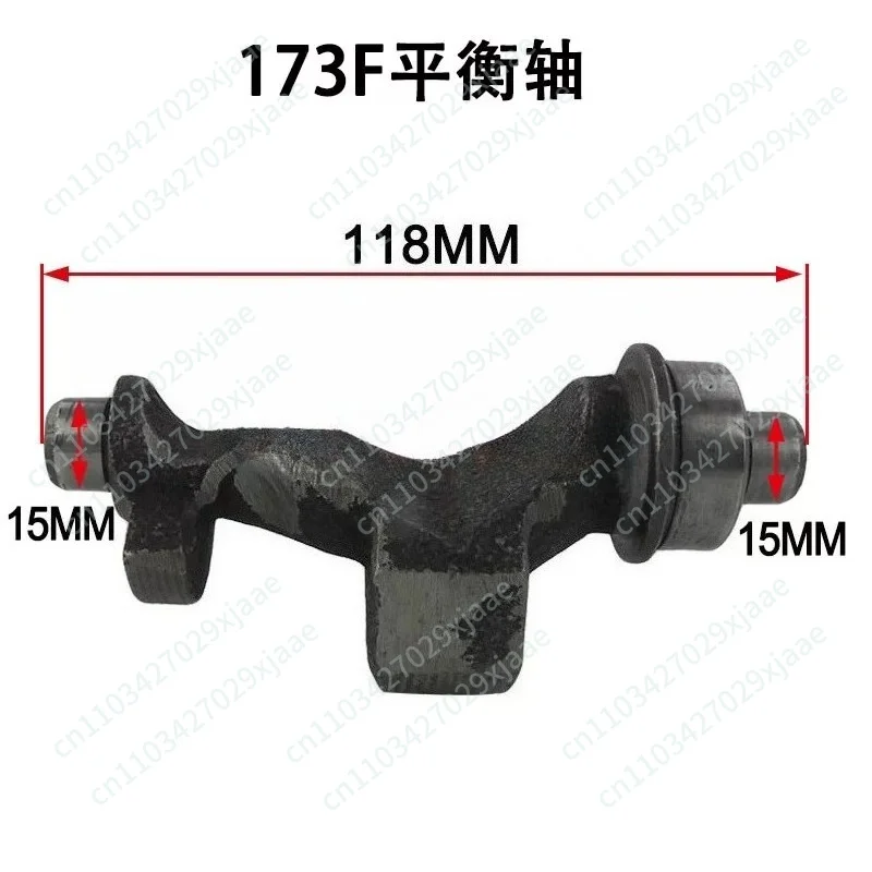 Diesel Generator Micro Tiller Balance Shaft Iron And Gear 170F 173F 178F 180F 186F 188F 192F