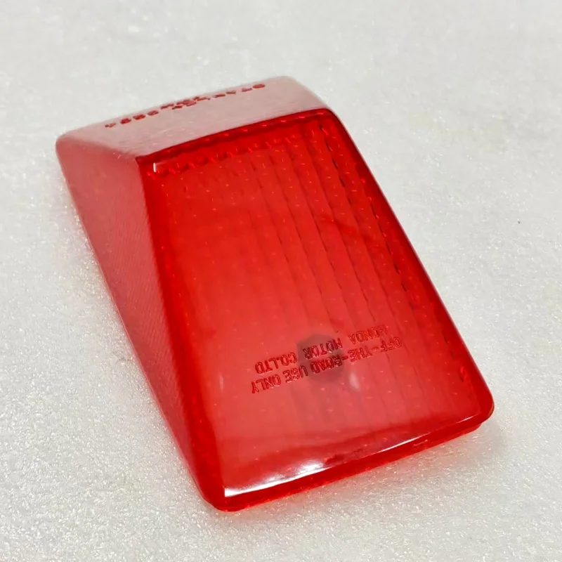 مستودع في الخارج ، XR650R 00-07 #5