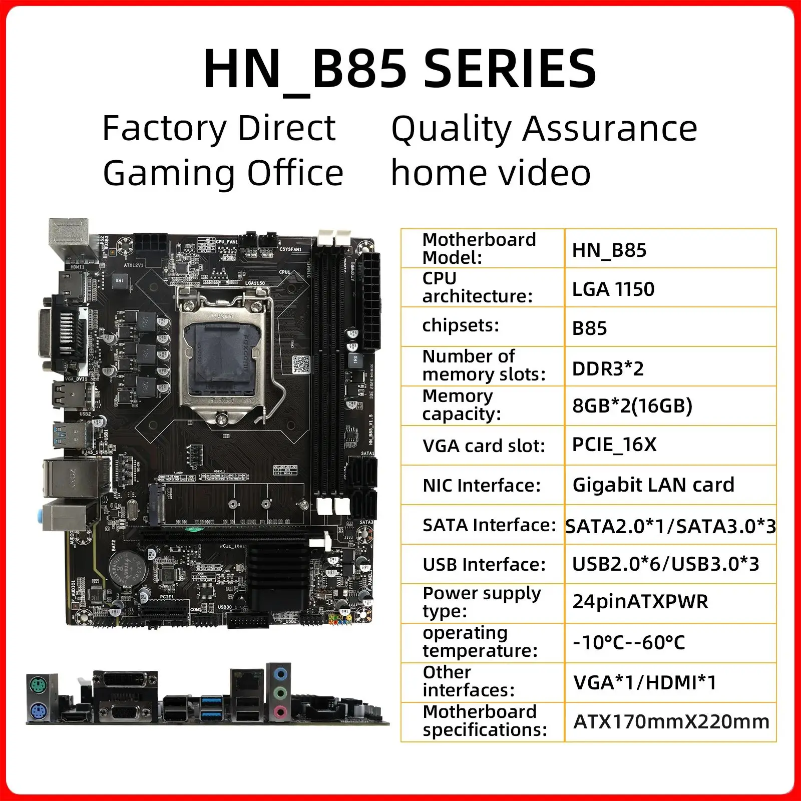 

B85 Motherboard HN_B85_V1.5 LGA 1150 Core i3 i5 i7 E3 DDR3 M.2 SATA USB3.0 VGA DP HDMI-Compatible Desktop