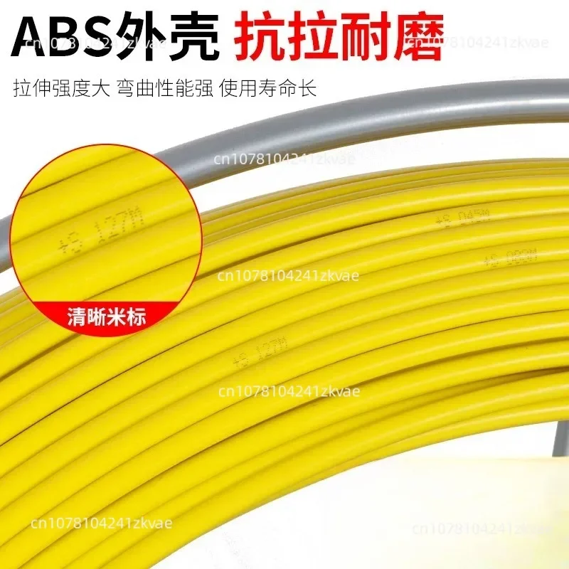 8mm Diameter 150M Length Fiberglass Duct Rodder Cable Snake Running Rod For Cable Traction Conduit Wiring Construction Work