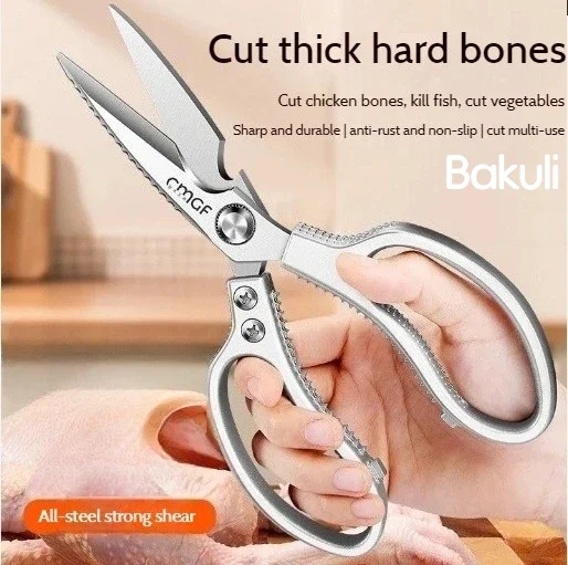 Professional Japanese stainless steel kitchen scissors – ultra-sharp for effortlessly cutting bones, meat, and vegetables