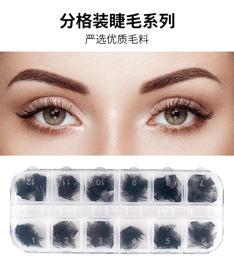 HBZGTLAD بالجملة 120 قطعة مزيج شريط ناعم مجزأة حزم كاذبة لتقوم بها بنفسك مجموعات فردية لاش ملحقات فو المنك جلدة