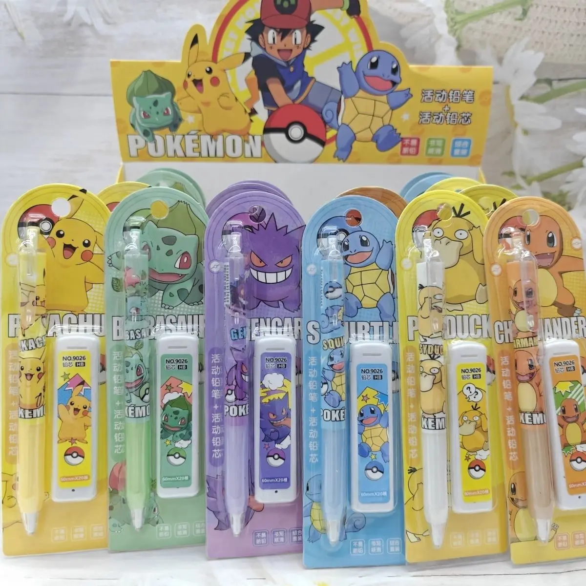 

Pokémon Automatic Pencil Set Activity Pencil Pokémon Birthday Favor Cartoon Cute Pencil