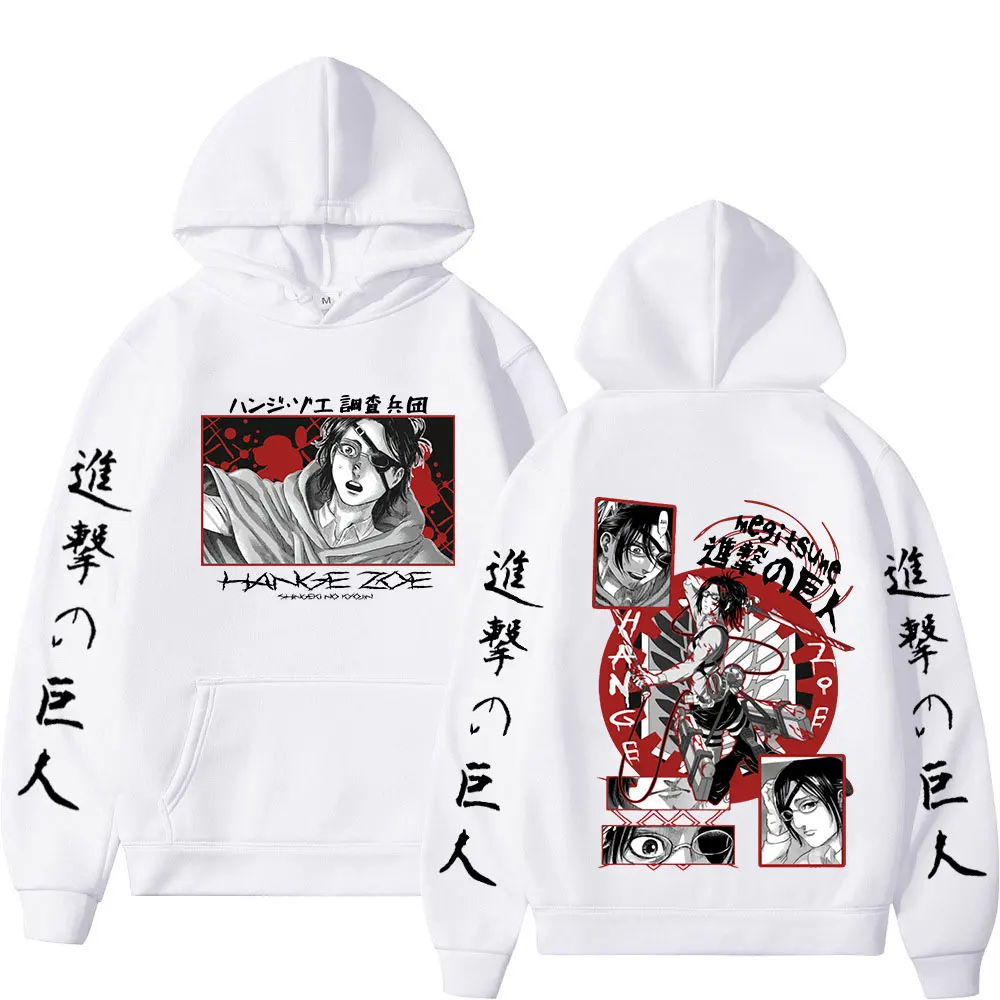 Atak tytanów Anime bluza z kapturem z kapturem Zoe Shingeki z nadrukiem Plus Size męska odzież damska bluza Manga Harajuku Streetwear