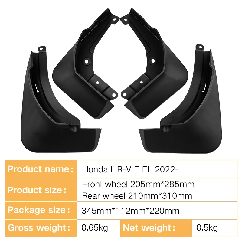 For Honda HRV E EL 2022 low profile HR-V fender tiles front and rear auto accessories fender flares mud flaps