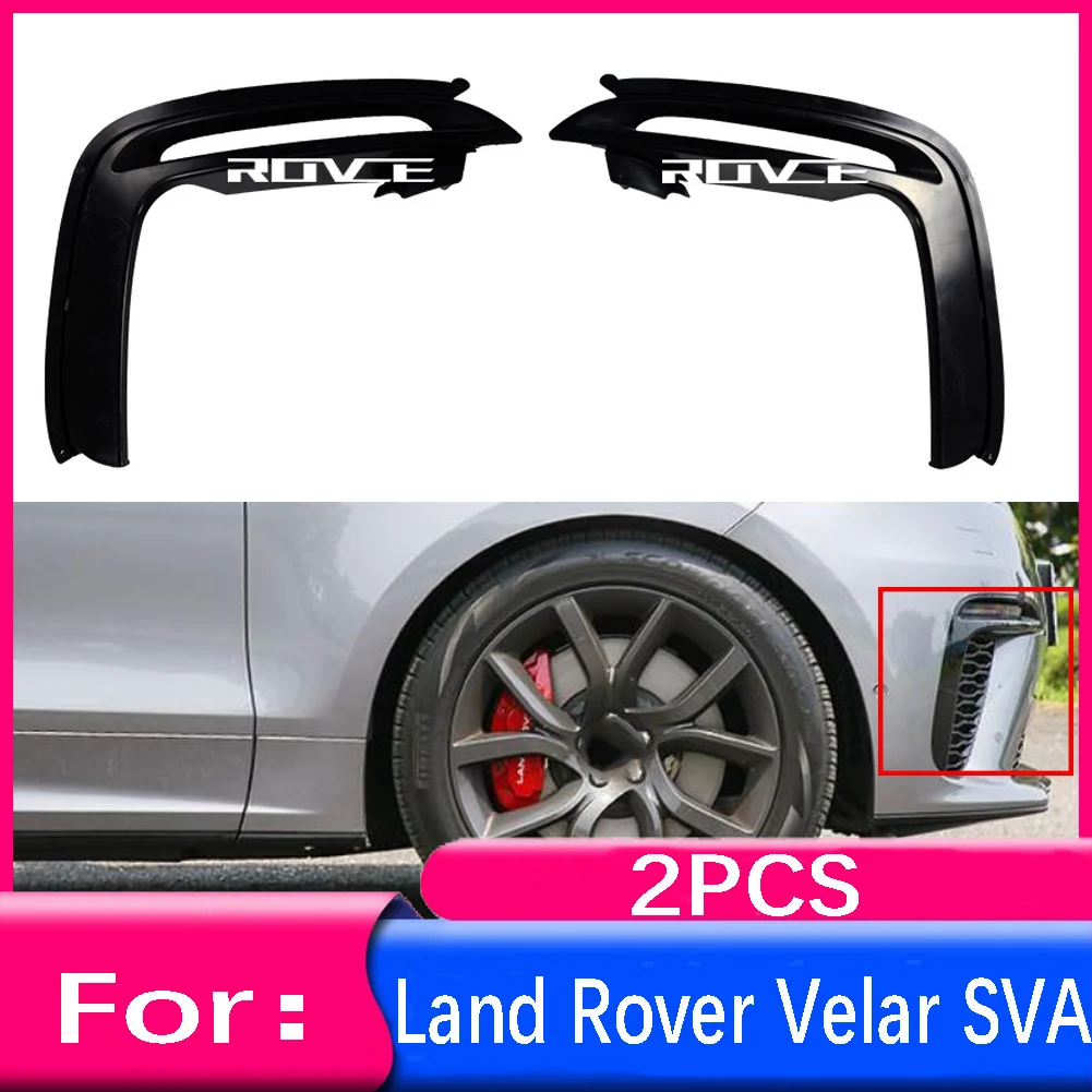 

Car Accessories Front Bumper Fog Lamp Cover Lightshade For Land Rover Range Rover Velar SVA 2017-2022+ LR126768 LR126769