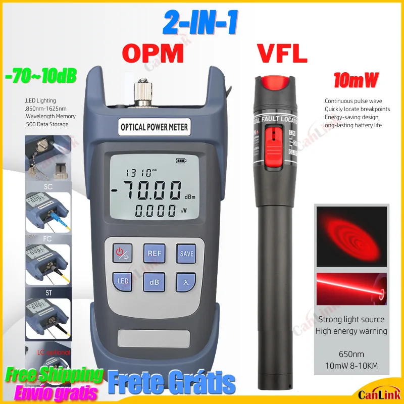 G710 FTTH Fiber Optic Tool Kit VFL Fiber Optical Power Meter 70～+10dbm And 50MW Visual Fault Locator Fiber Optic Test Pen OPM