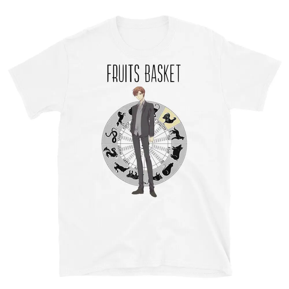 Kureno Sohma Fruits Basket Anime Short-Sleeve Unisex T-Shirt Sz S M L XL 2XL 3XL