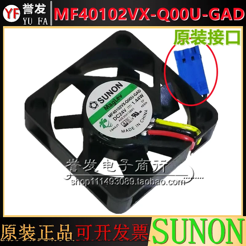 

НОВЫЙ ОРИГИНАЛЬНЫЙ MF40102VX-Q00U-GAD 24 В 1,44 Вт 4010 40x40x10 мм Охлаждающий ВЕНТИЛЯТОР РАДИАТОР