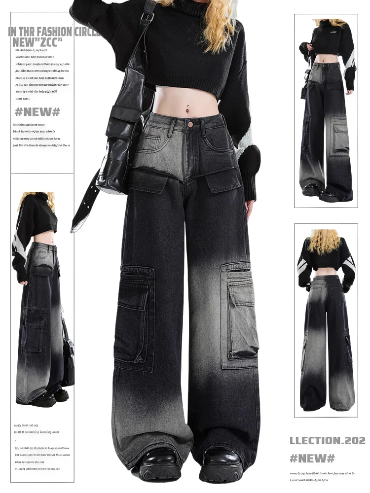 

Американские женские джинсовые рабочие брюки в стиле High Street, прямые, удлиненные, осенне-зимние, новые, свободного кроя, с эффектом омбре