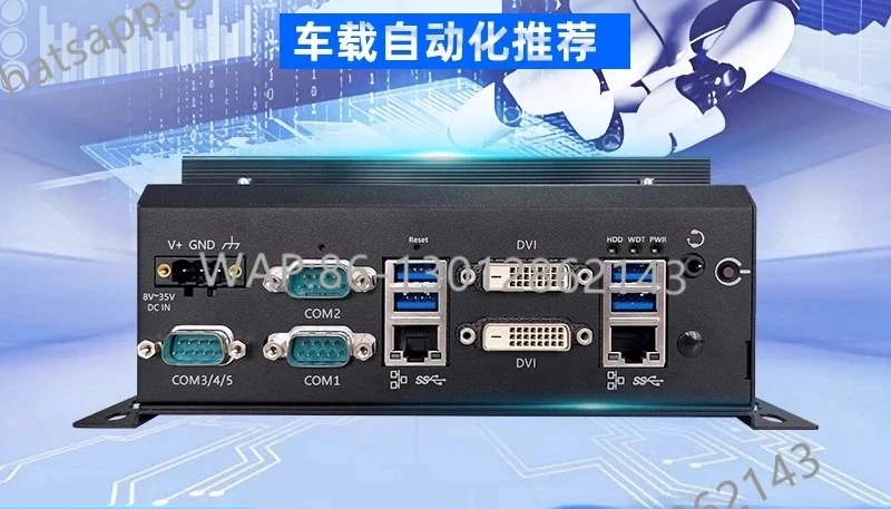 Industrial computer Small wide temperature vehicle automation industrial computer host XR8000 miniature industrial computer