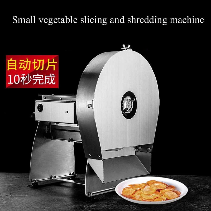 전기 자동 양배추흰무 슬라이스 및 파쇄기, 과일 슬라이서, 야채 커터