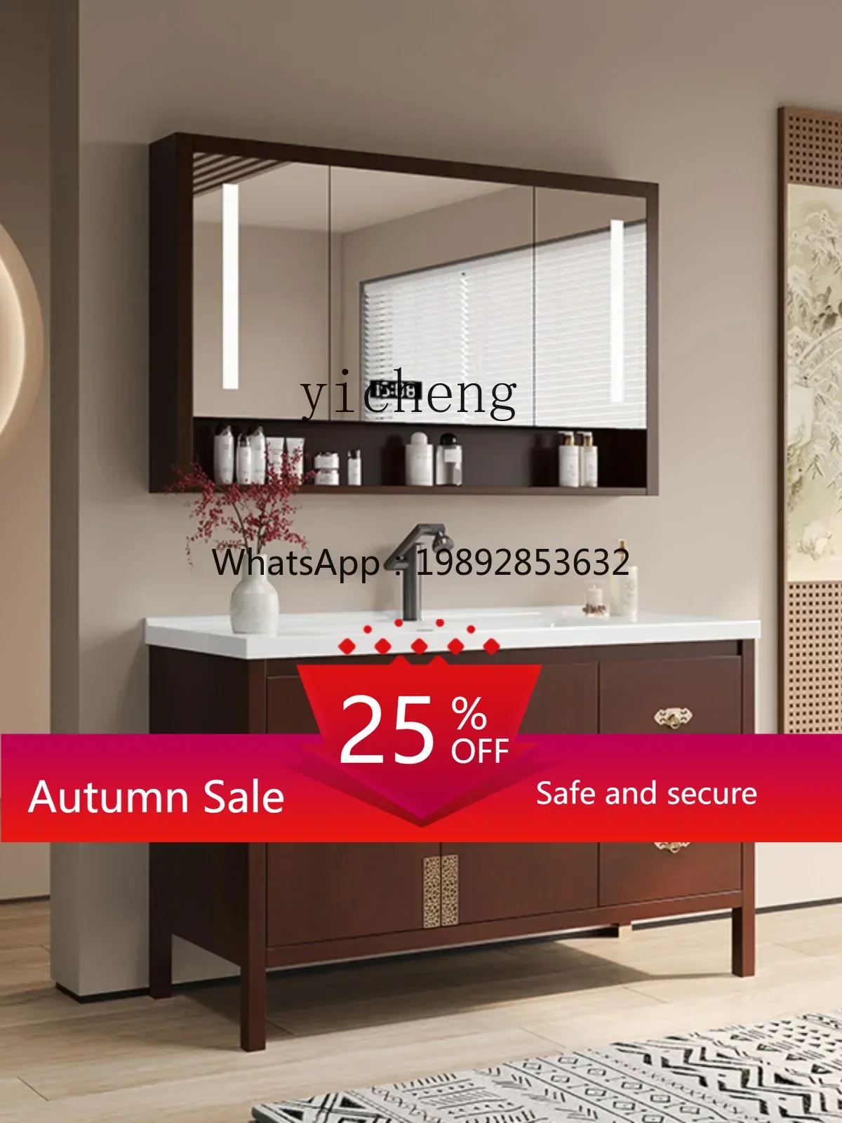 

Combination Smart Washstand Integrated Ceramic Basin Cabinet Floor-Mounted Bathroom Cabinet
