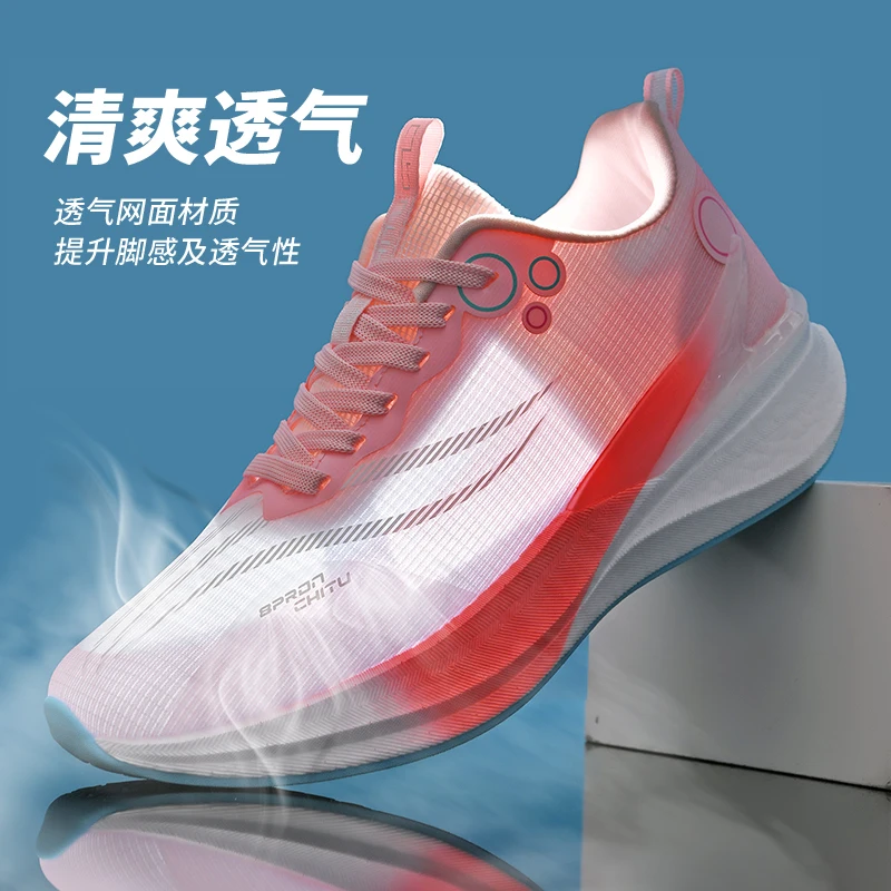 

Ultra Light Marathon Footwear Integrated Full Palm Carbon Plate Air Permeable Flying Weave Abrasion Proof Outsole Suitable Daily