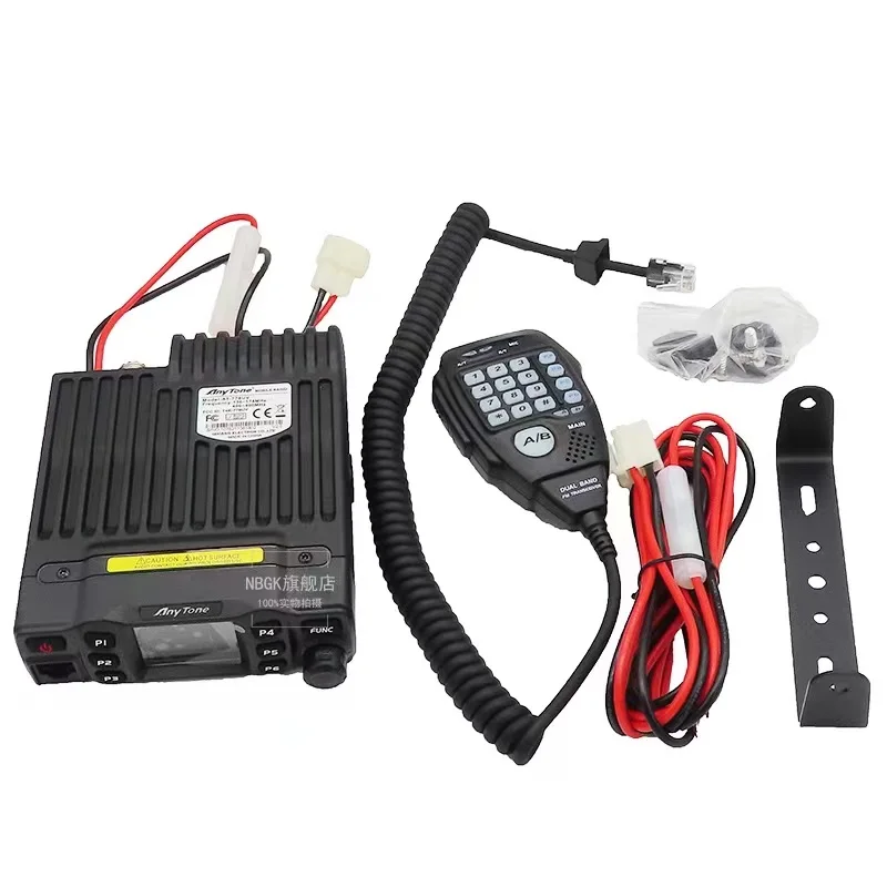 AnyTone AT-778UV Dual Band Transceptor Mini 25W Estação de Rádio Móvel VHF 136-174 UHF 400-480MHz Rádio Do Carro Amador Walkie Talkie