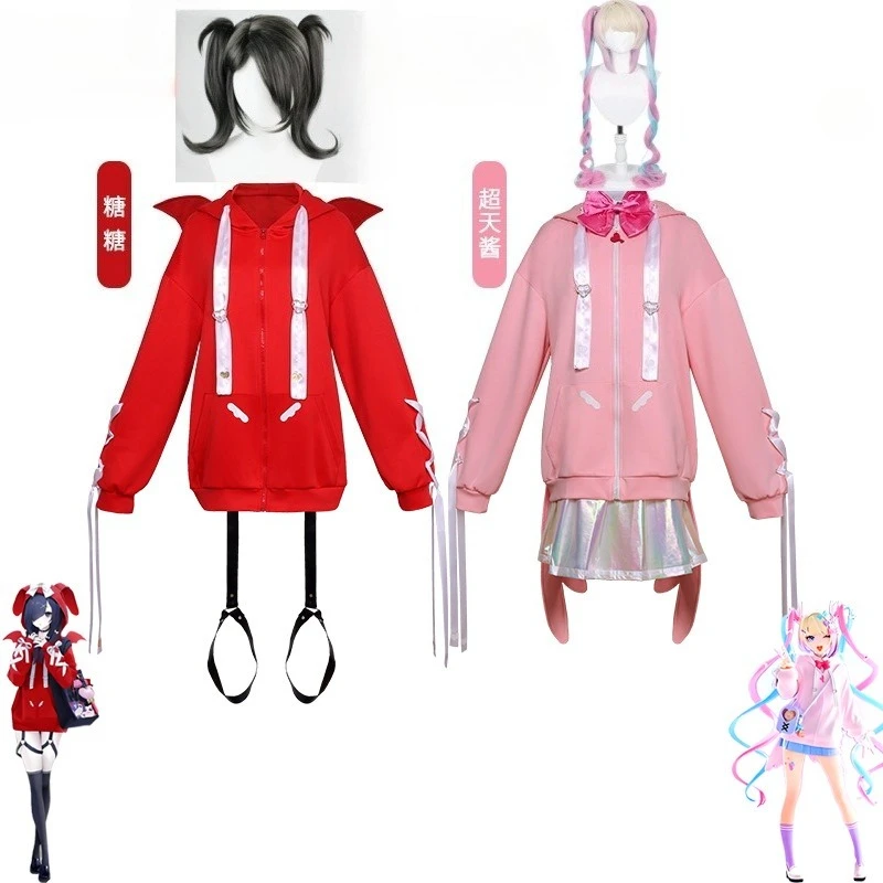 

Game NEEDY GIRL OVERDOSE Anime/KAngel Cosplay Costume Halloween Outfits The New Sports Role-playing Costume Are Adults and Wigs