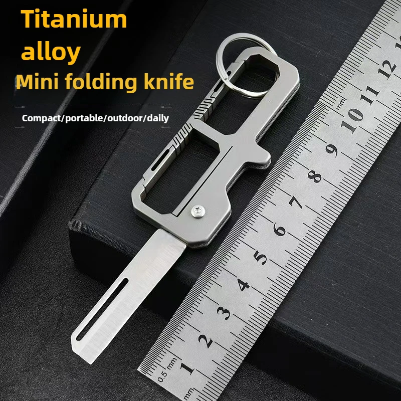 

Outdoor titanium alloy multifunctional mini EDC tool, unboxing small folding knife keychain