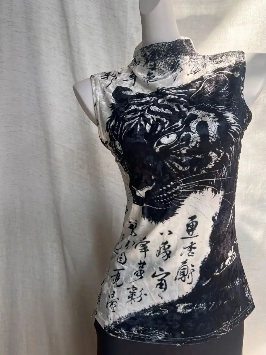 New Chinese Style National Trend Retro Ink Tiger Print Sleeveless Vest Women's Stand Collar Slim Elastic Velvet Unique Top