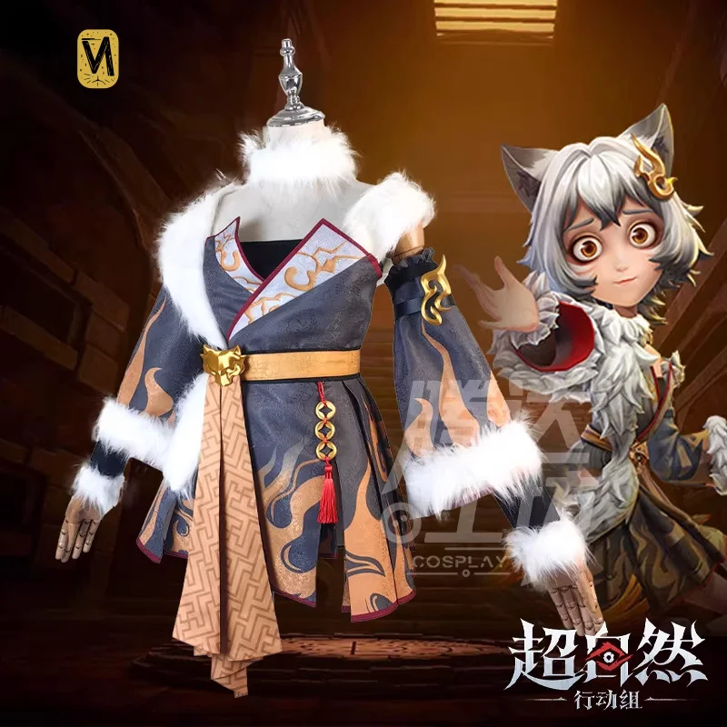 

HCos Paranormal Action Team Cosplay Costume Party Fashion Handsome Uniform Halloween Role Play Clothing