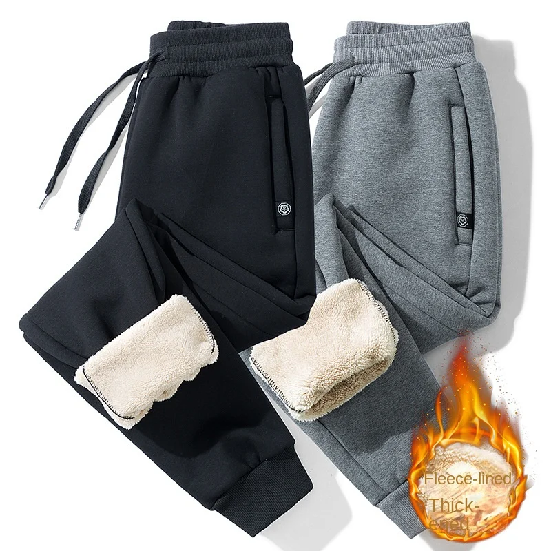 

Thick Warm Casual Pants with Lamb Velvet for Men, Winter Cotton Loose Sports Trousers