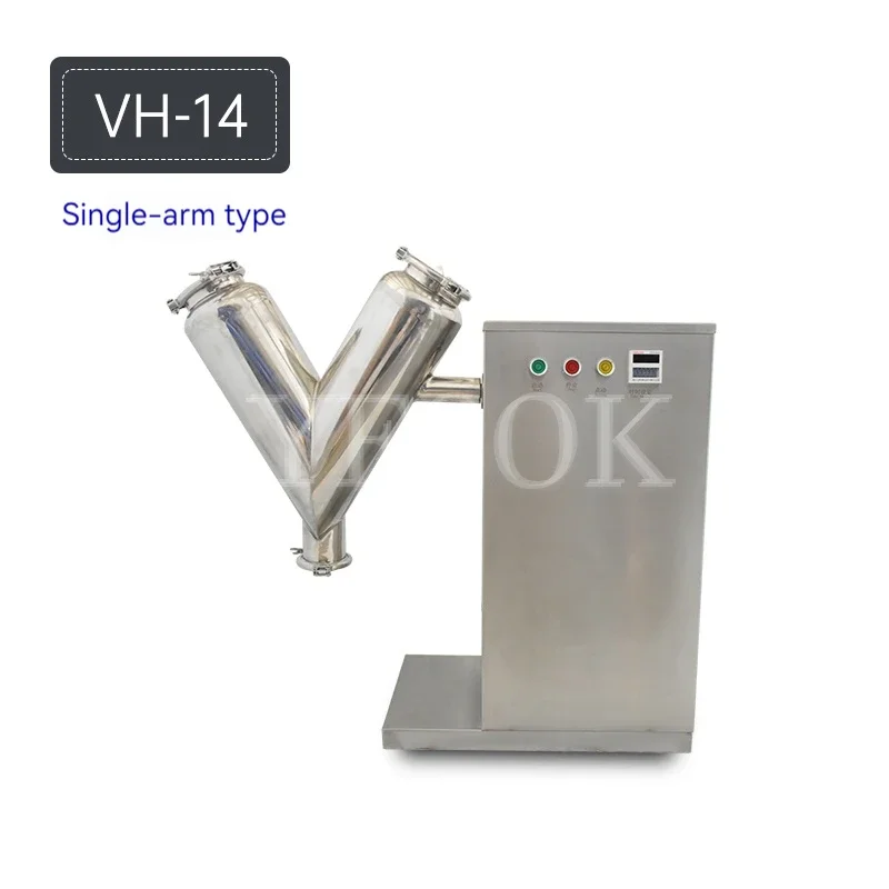 V Type Powder Mixer Powder Mixing Machine 14L Vertical Mixer 110V/220V Raw Material Dry Powder Blender Seek Thermal Tools