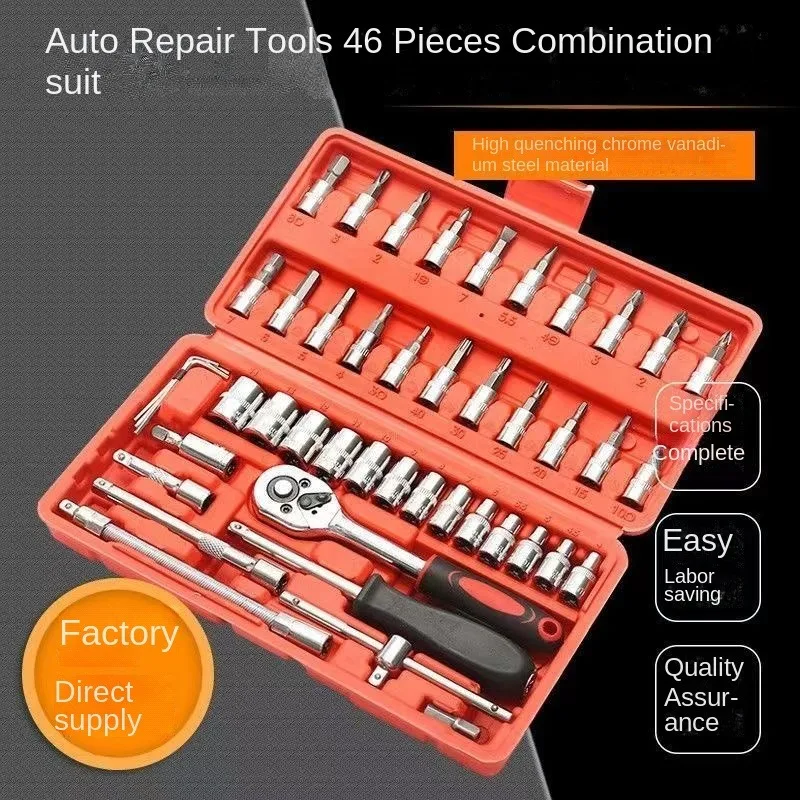 

46 piece set of combination small fly socket tools for car maintenance, household multifunctional quick ratchet wrench tool box