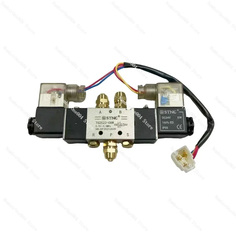 

Door Pump Solenoid Valve with Wire TG2522-08W 24V for Bus School